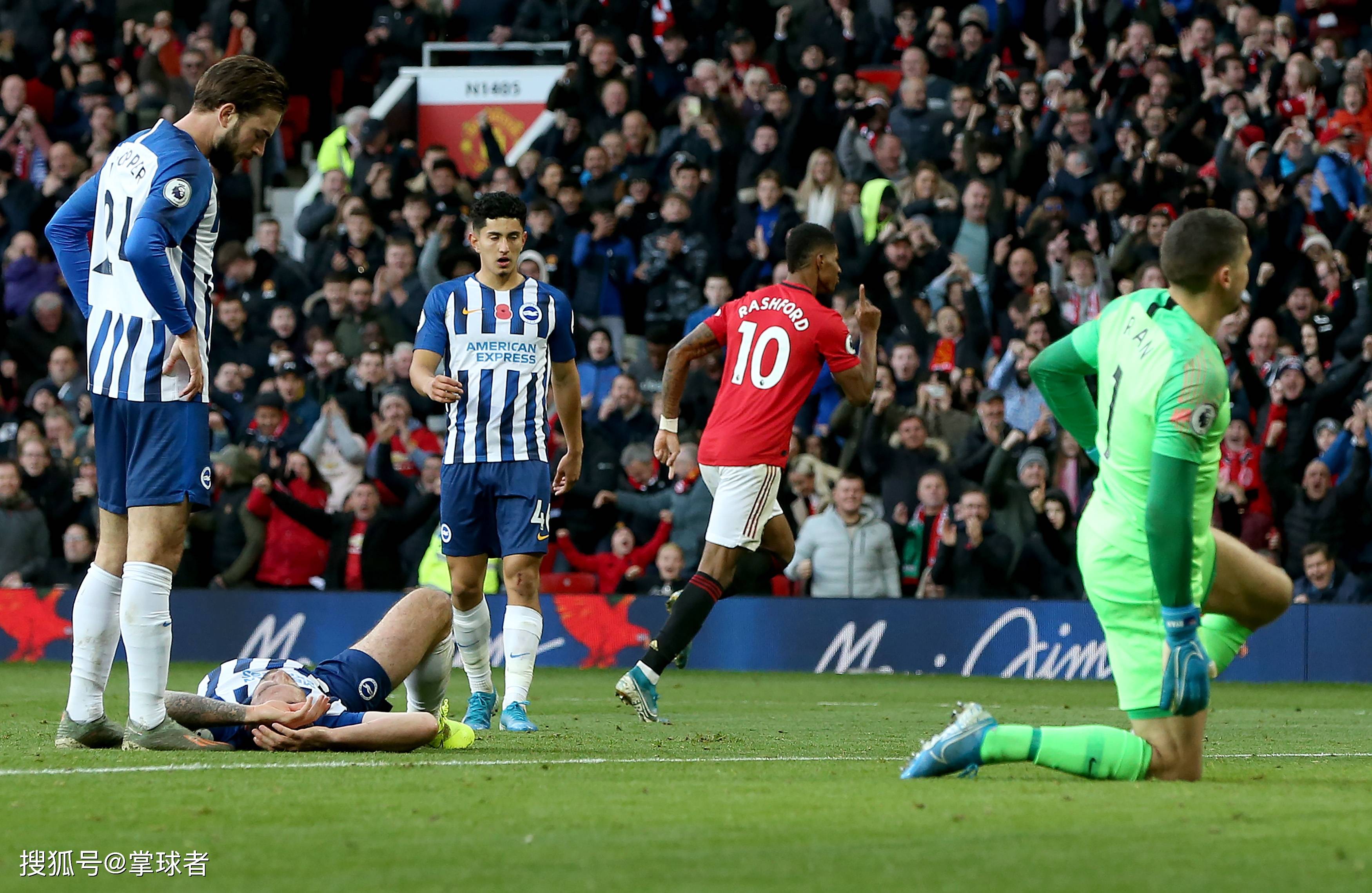 尽管特罗萨 尽管特罗萨