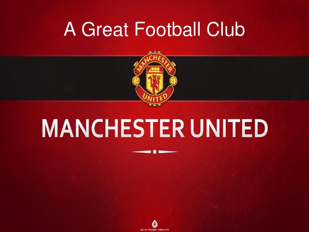 齐达内晒皇马球衣照配文加油马德里.